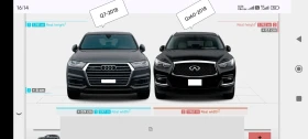 Infiniti QX60 AWD -  Premium - 360  - TV - 20"   | Mobile.bg    17