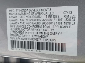Honda Pilot 3.5L V-6 DI, DOHC, VVT, 285HP All Wheel Drive | Mobile.bg    14