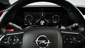 Opel Mokka 1.2 Turbo GS Line Automatic - 39900 лв. / 20400.55 € - 47467229 15