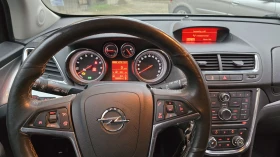 Opel Mokka Turbo 4x4, снимка 13