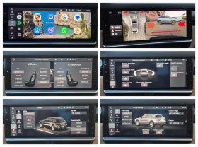 Porsche Cayenne S /Sport Chrono 440-470кс. /Без аналог - Fullmax! - 48800 € / 95444.50 лв. - 41564867 13