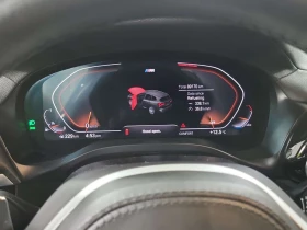 BMW X3 * XDRIVE30I * CARFAX * 2 КЛЮЧА * 360 КАМЕРА *  - 25990 € / 50832.02 лв. - 88828552 10