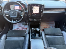 Volvo XC40 2.0D* AWD* R-DESIGN*  | Mobile.bg � ����� ������ 9
