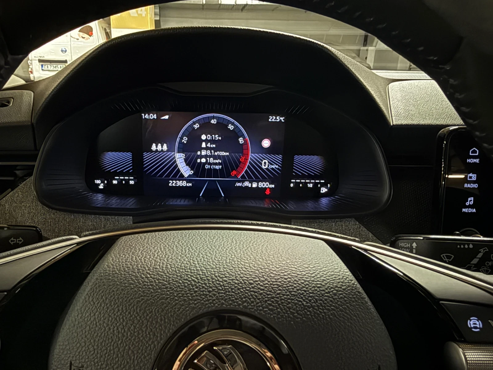 Skoda Kamiq 1.5 TSI Edition  - изображение 3