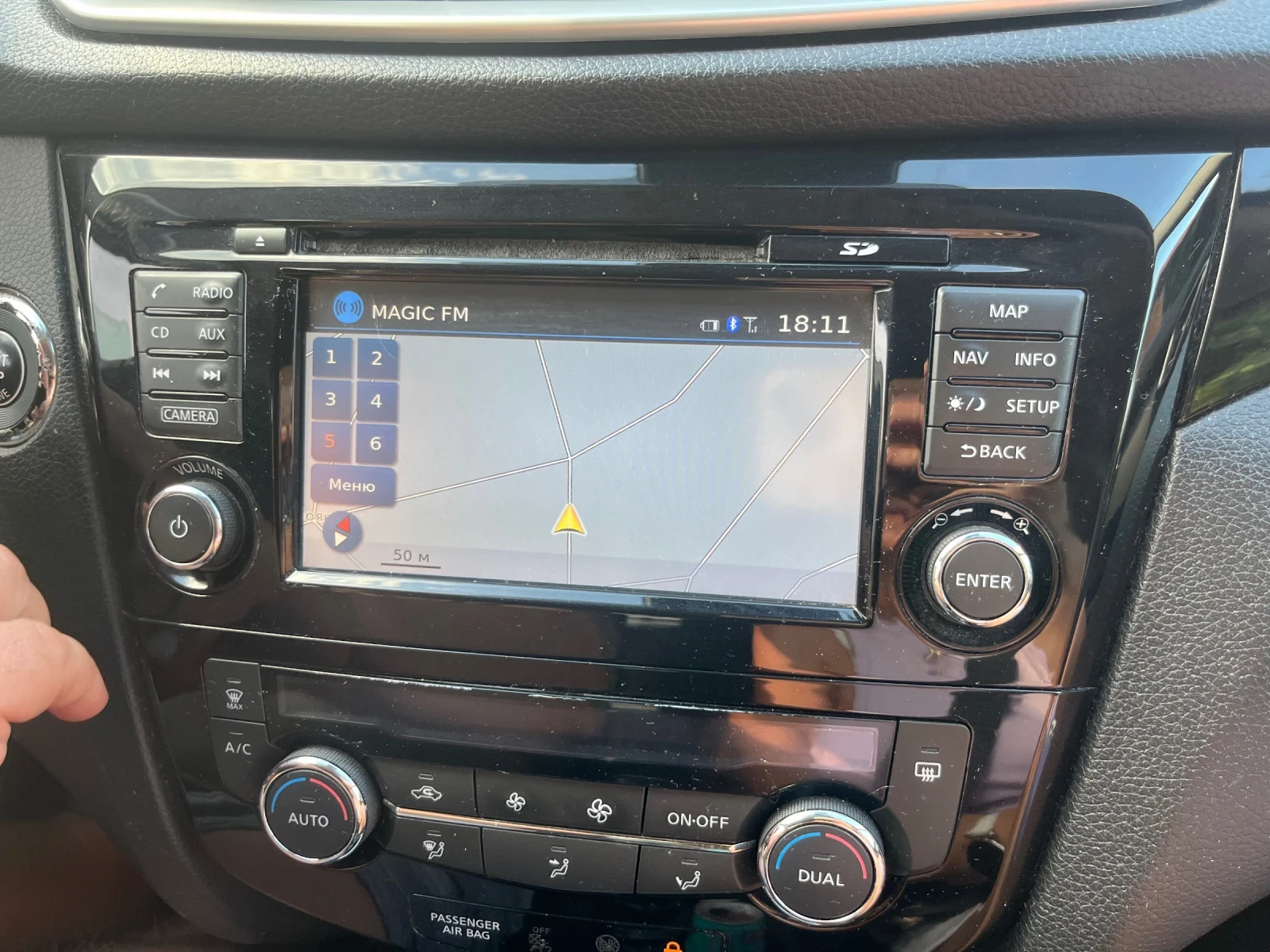 Nissan Qashqai 1.6, снимка 16 - Автомобили и джипове - 54568473