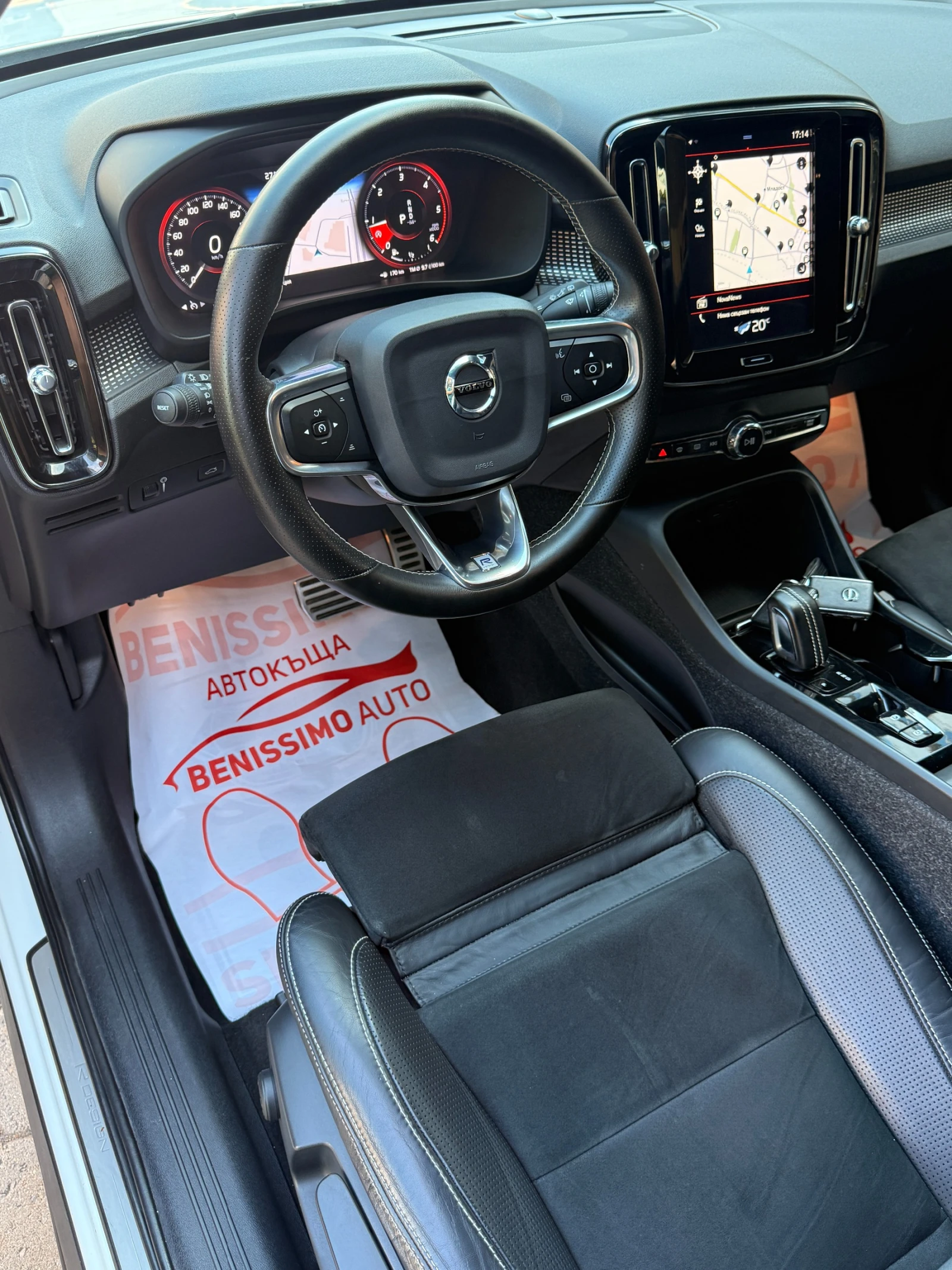 Volvo XC40 2.0D* AWD* R-DESIGN* , снимка 14 - Автомобили и джипове - 55044345