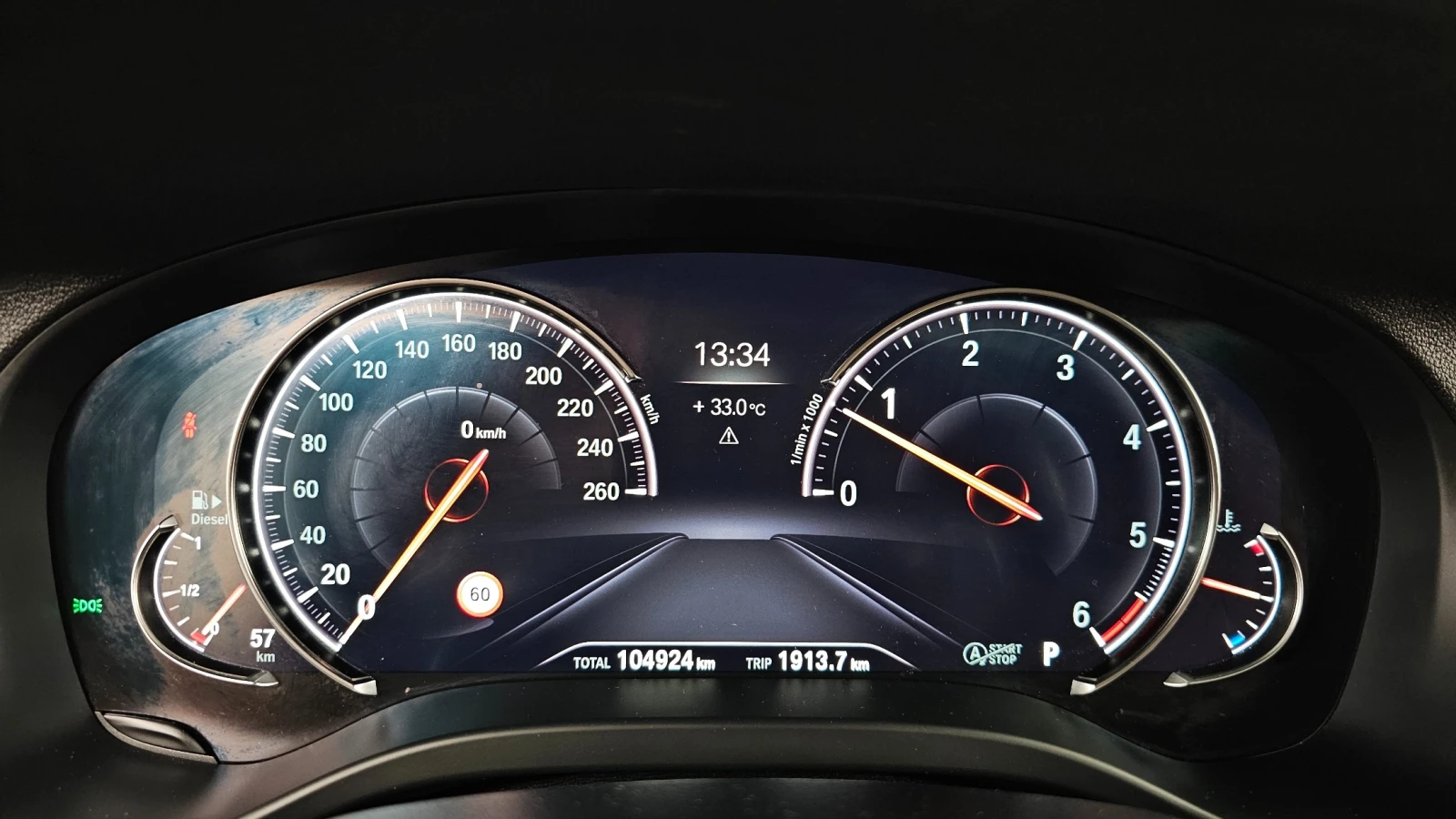 BMW X3 xDrive30d M Sport | 360  Камера | HUD | Панорама, снимка 8 - Автомобили и джипове - 55563945