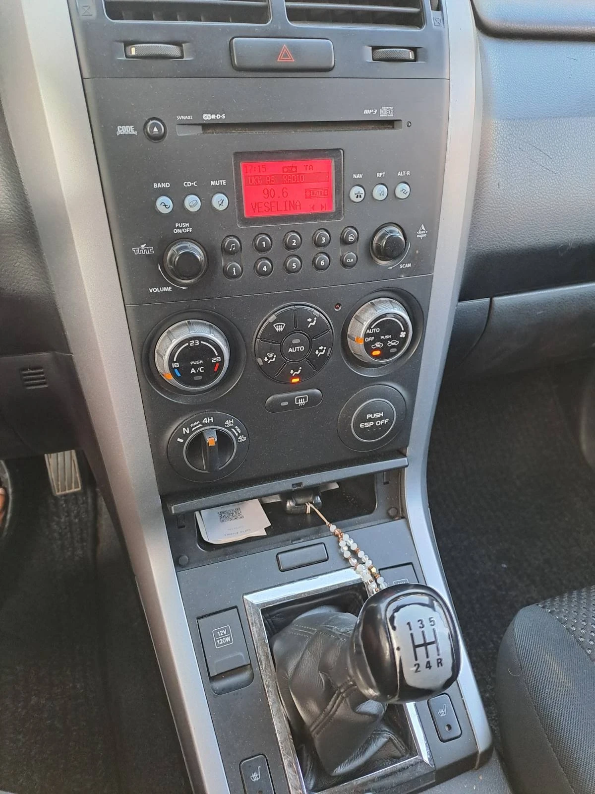 Suzuki Vitara, снимка 9 - Автомобили и джипове - 56362038