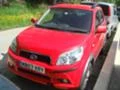 Daihatsu Terios 1.5 16V, снимка 1