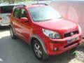 Daihatsu Terios 1.5 16V, снимка 2