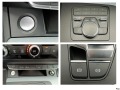 Audi Q5 2.0 TDi* Quattro* S-Line* NAVI* Full Led* EURO 6B* - [16] 