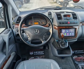 Mercedes-Benz Viano 3.2 / Газ / Автомат / 6+ 1 / Бартер / Лизинг , снимка 9