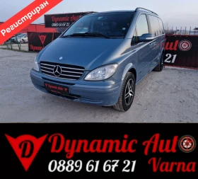 Mercedes-Benz Viano 3.2 / Газ / Автомат / 6+ 1 / Бартер / Лизинг , снимка 1