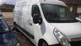 Opel Movano 2.3 dci | Mobile.bg    2