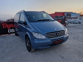 Mercedes-Benz Viano 3.2 / Газ / Автомат / 6+ 1 / Бартер / Лизинг  | Auto.bg — изображение 3