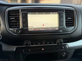Peugeot Traveller | Mobile.bg � ����� ������ 12