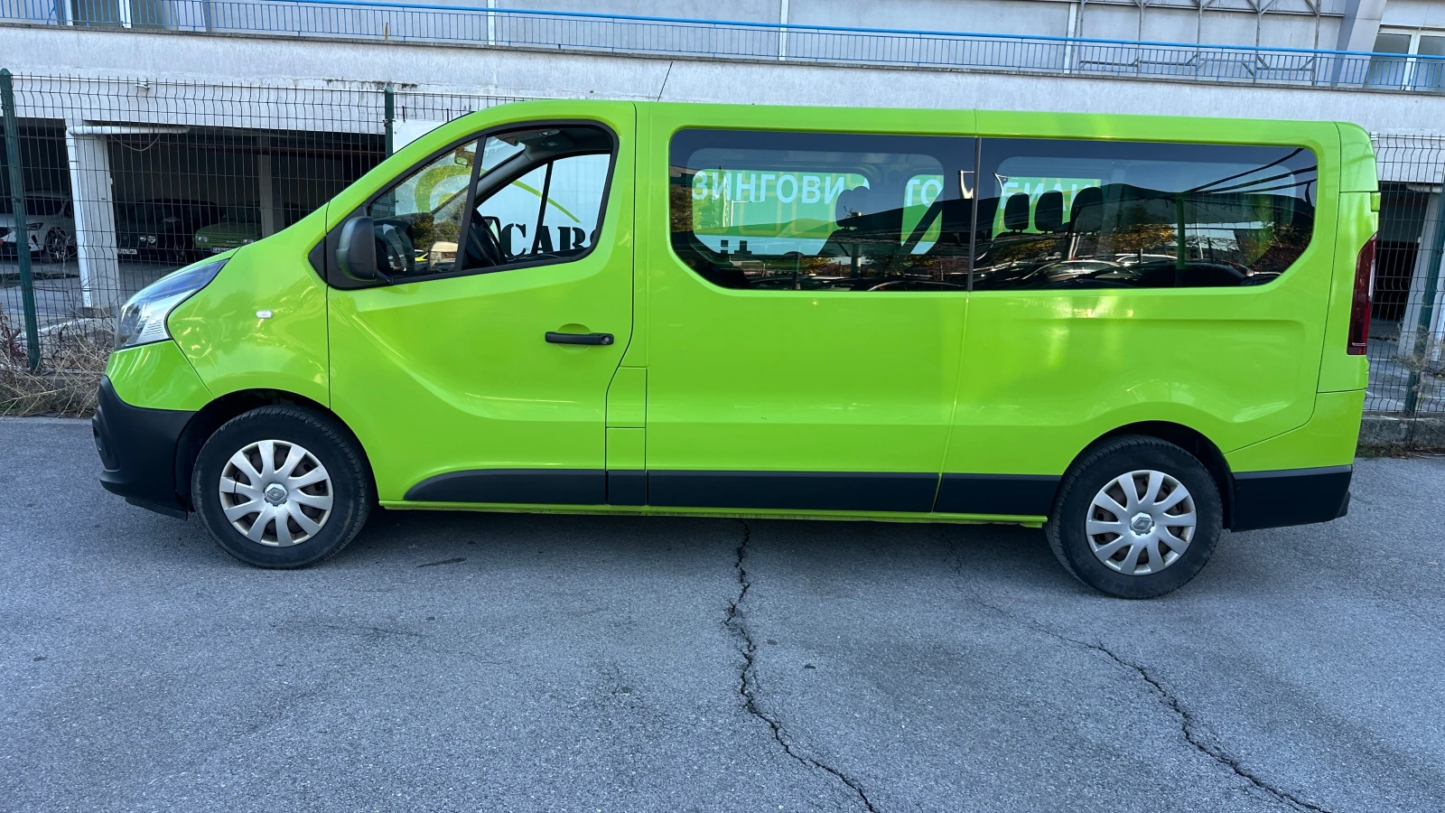 Renault Trafic 1.6 dCi Пътнически Дълга база Заден климатик ДДС - изображение 4