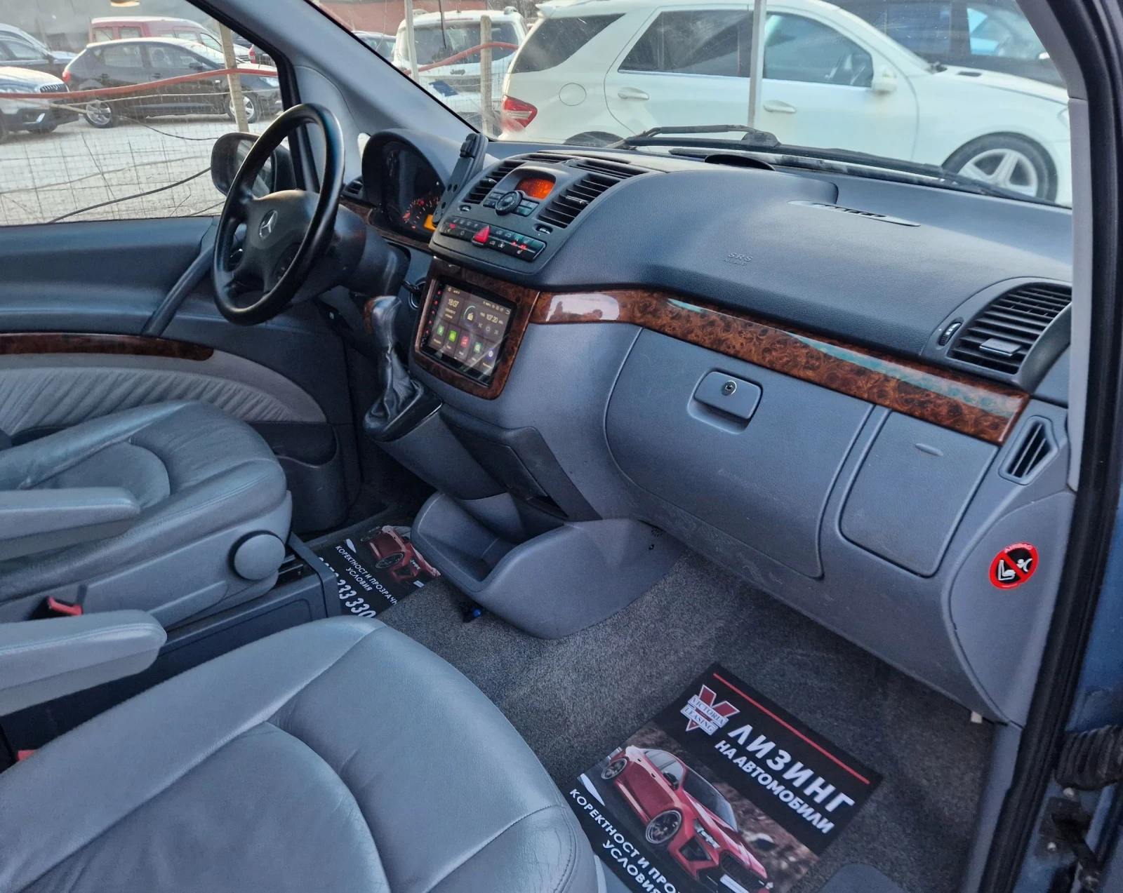 Mercedes-Benz Viano 3.2 / Газ / Автомат / 6+ 1 / Бартер / Лизинг , снимка 12 - Бусове и автобуси - 53880655