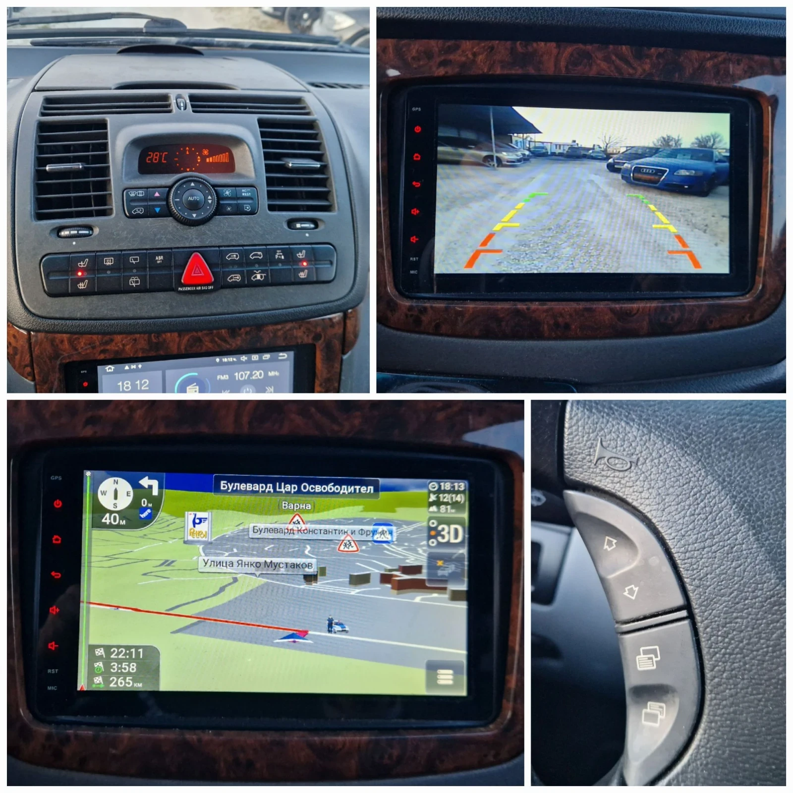 Mercedes-Benz Viano 3.2 / Газ / Автомат / 6+ 1 / Бартер / Лизинг , снимка 16 - Бусове и автобуси - 53880655