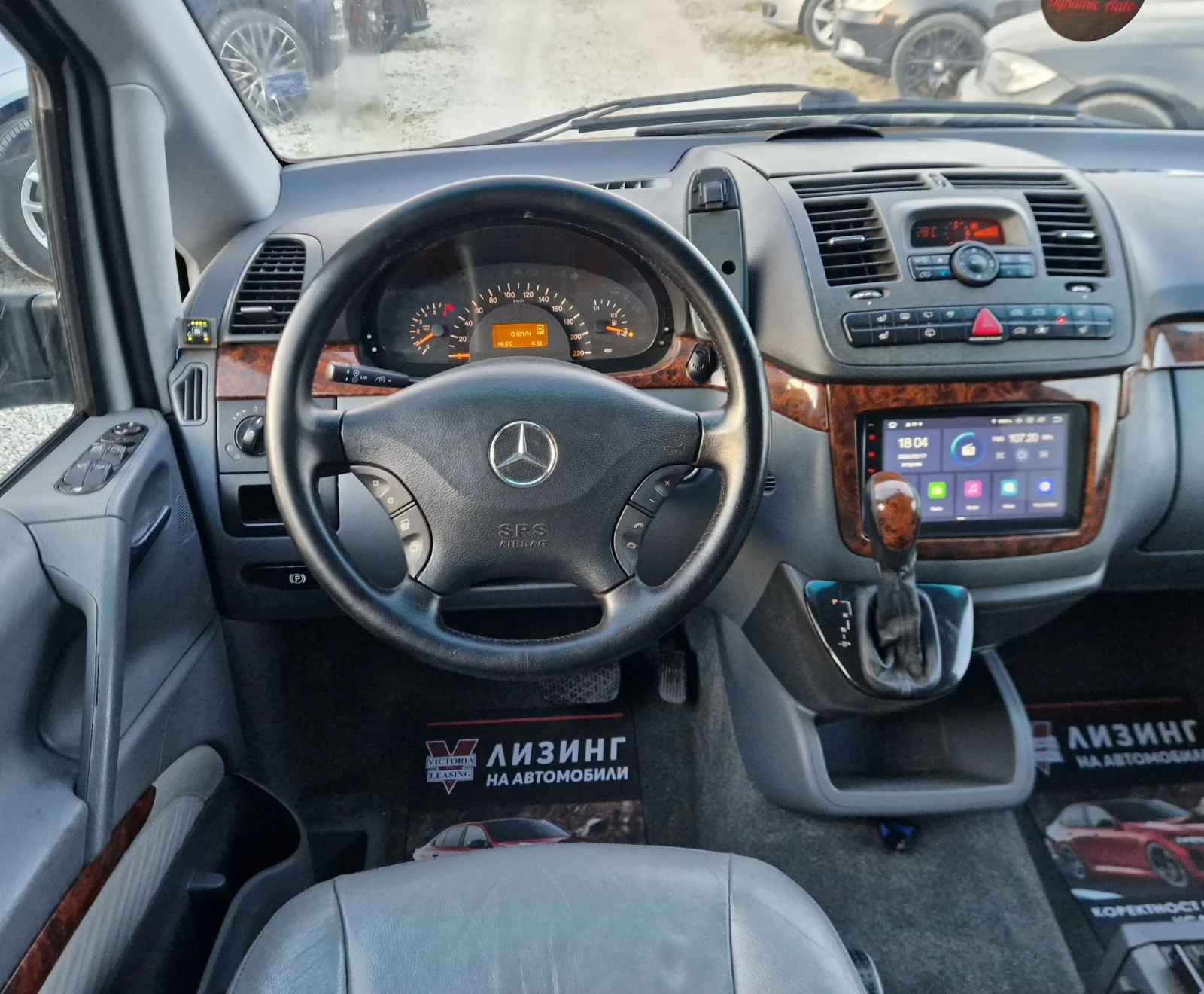 Mercedes-Benz Viano 3.2 / Газ / Автомат / 6+ 1 / Бартер / Лизинг , снимка 9 - Бусове и автобуси - 53880655