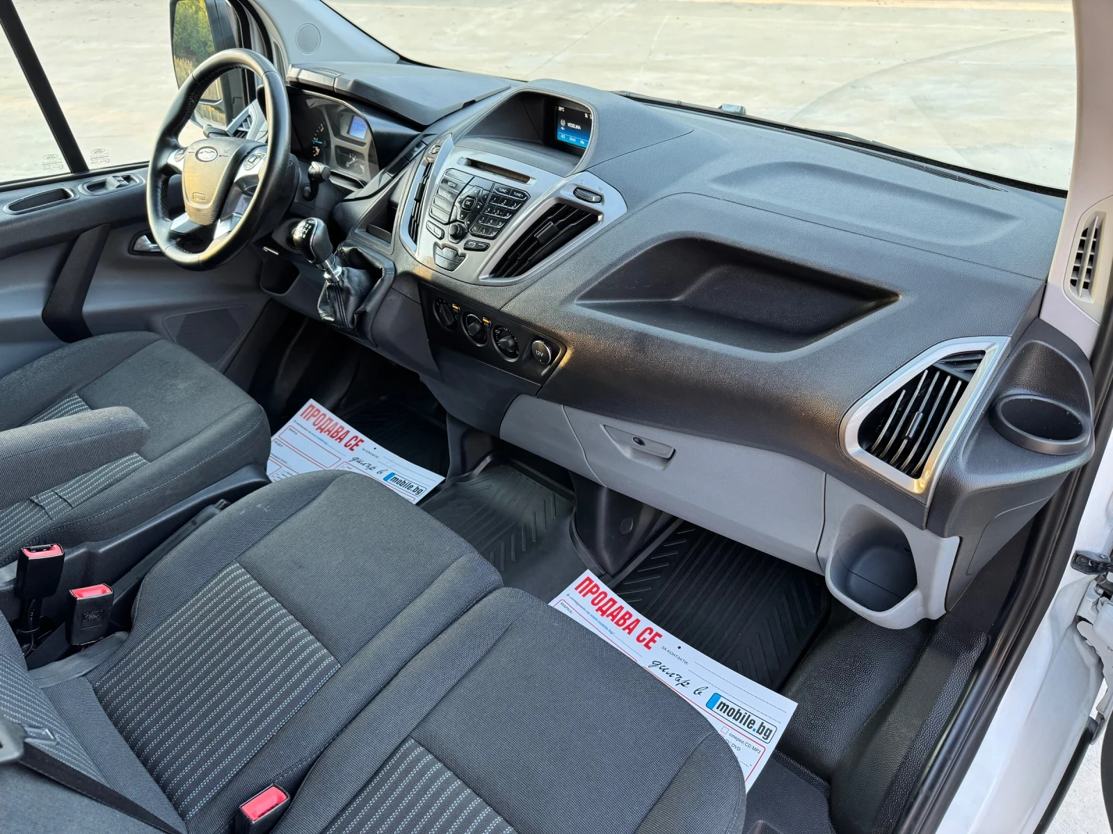 Ford Transit Custom * 2.0* 130ks* evro6* KLIMA* TOP* , снимка 9 - Бусове и автобуси - 55984753