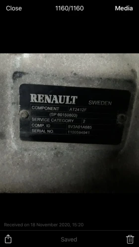     Renault T