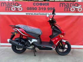 Honda Ns MOTO XRS 50 4T | Mobile.bg � ����� ������ 1