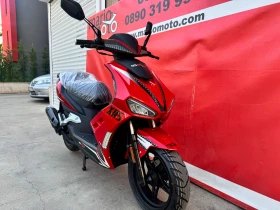 Honda Ns MOTO XRS 50 4T | Mobile.bg � ����� ������ 2