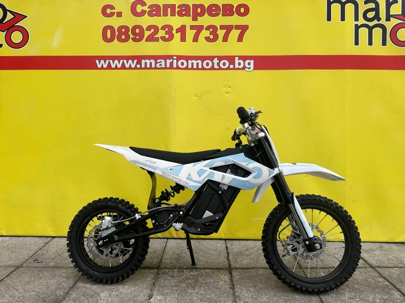 Kayo Moto Kayo Moto ET 110 електрическо 