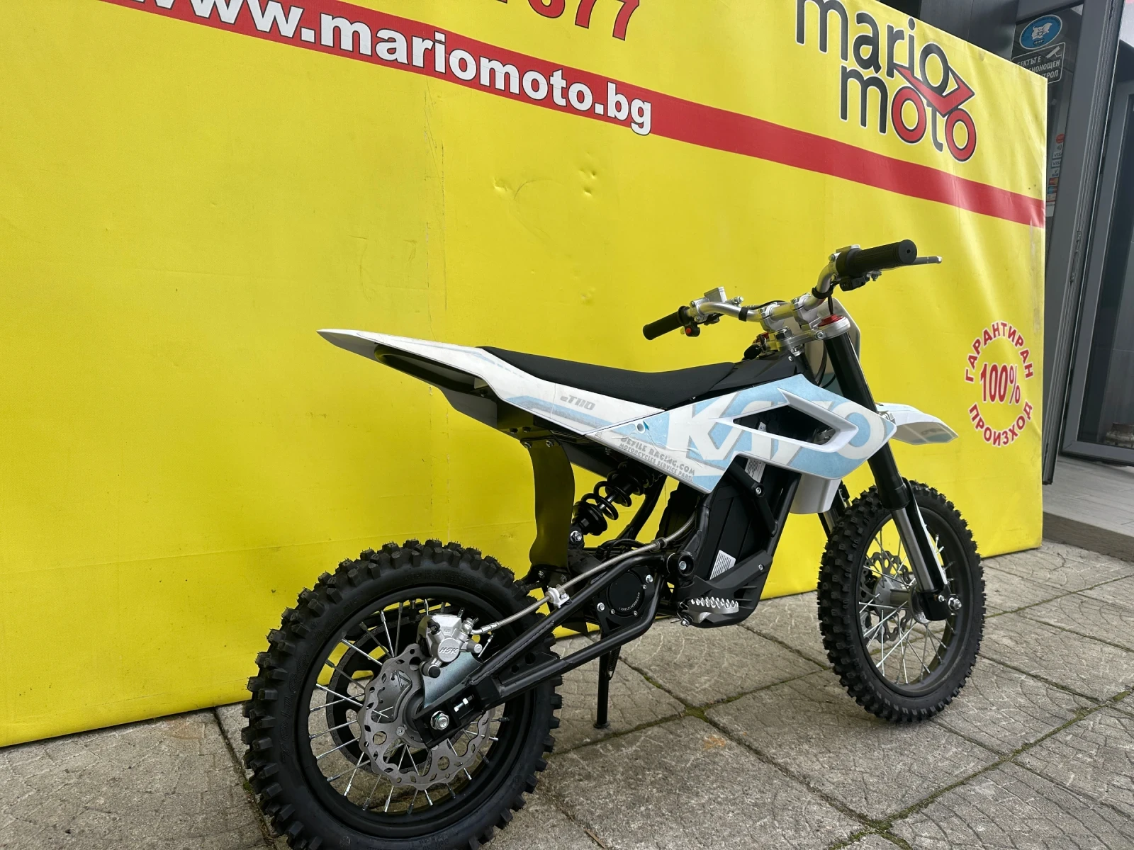 Kayo Moto Kayo Moto ET 110 електрическо  - изображение 6