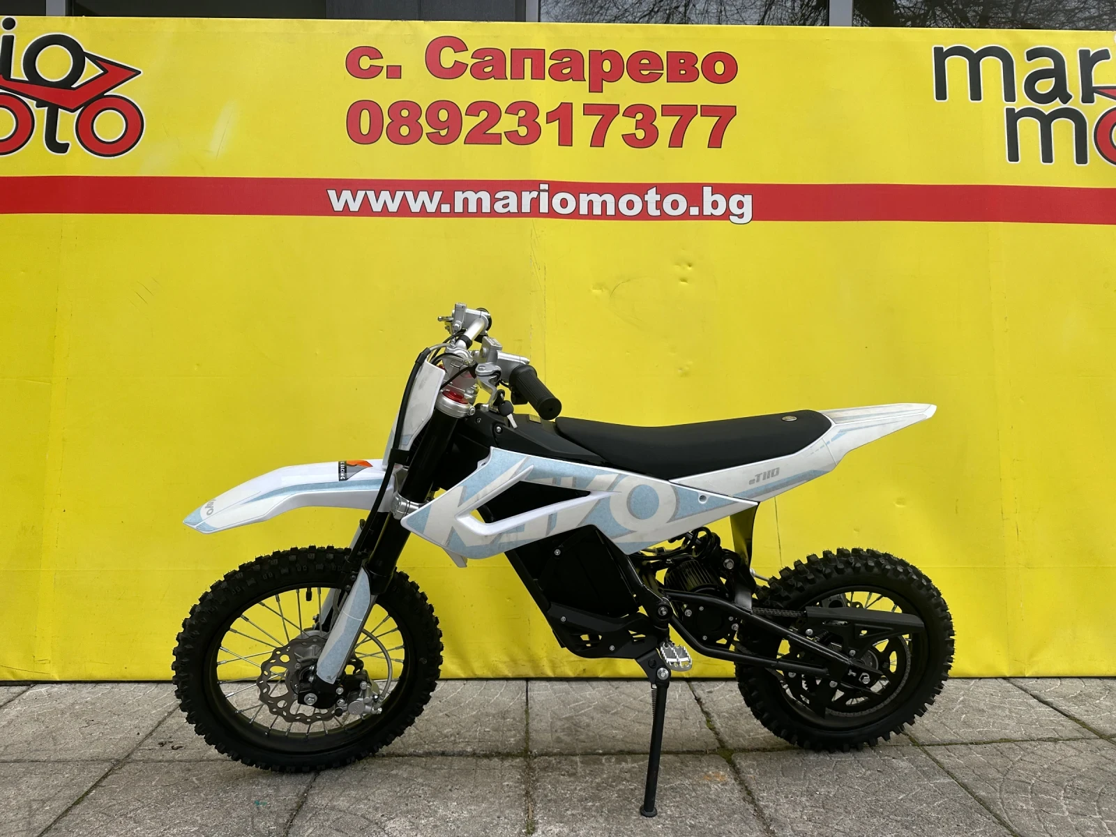 Kayo Moto Kayo Moto ET 110 ������������  | Mobile.bg � ����������� 13