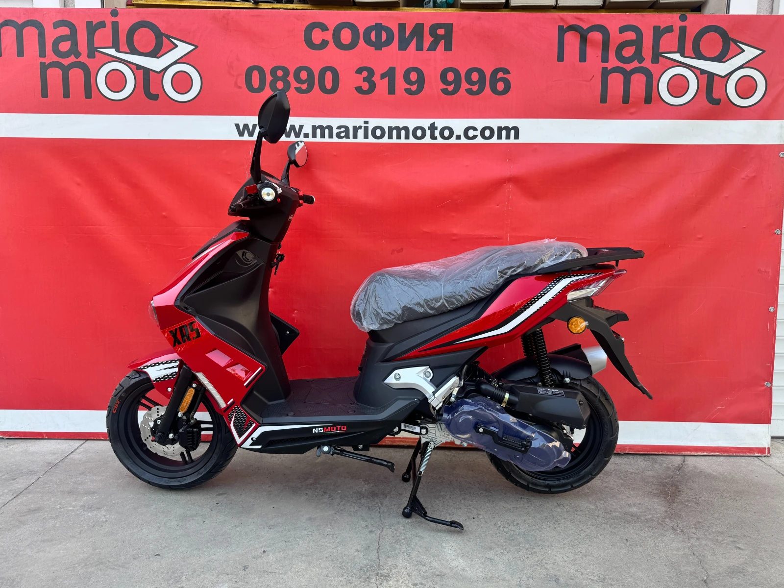 Honda Ns MOTO XRS 50 4T, снимка 9 - Мотоциклети и мототехника - 55851607