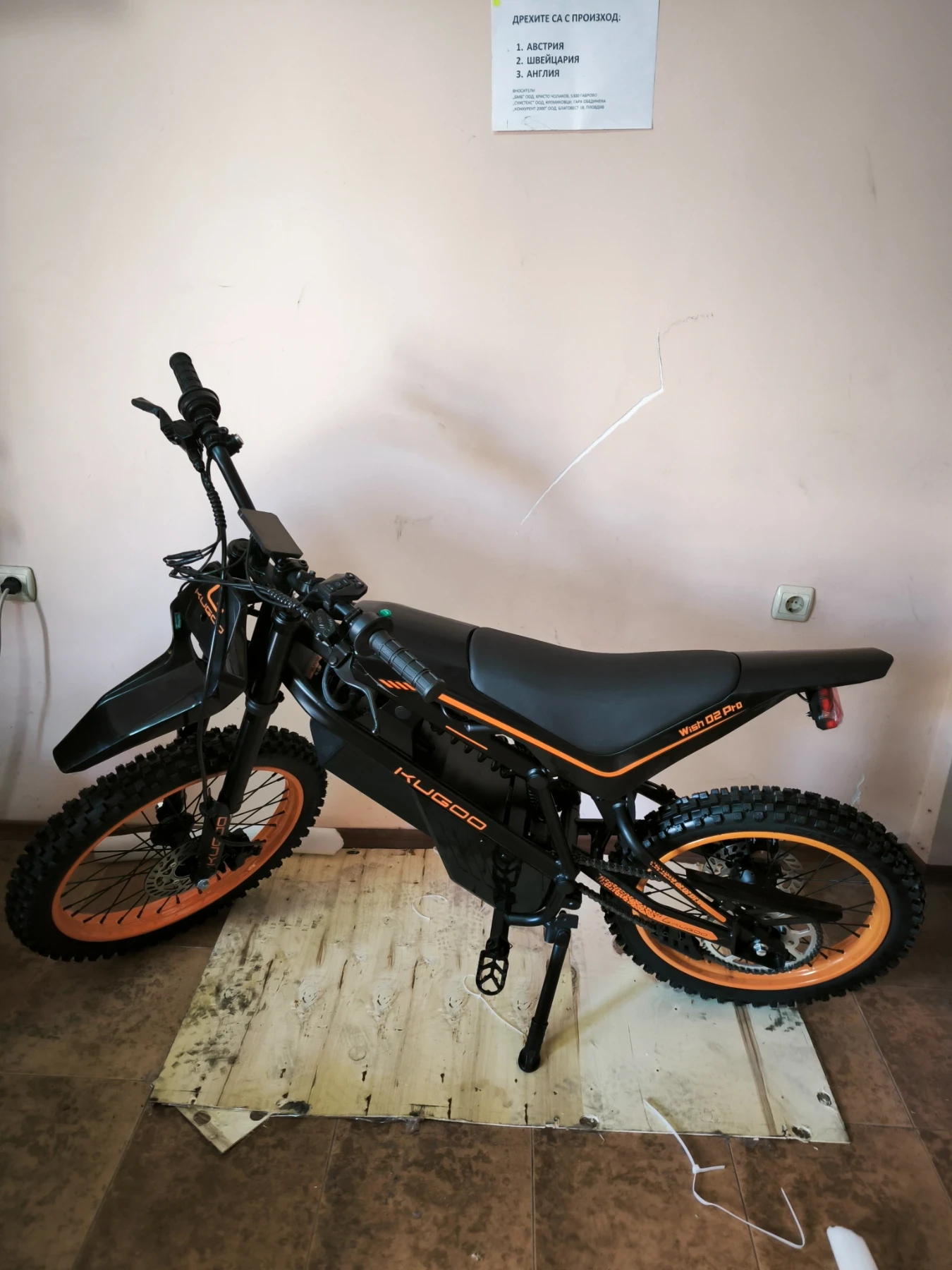 Kawasaki Klx, снимка 2 - Мотоциклети и мототехника - 55970557