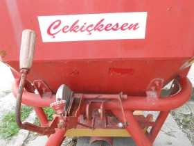  UNLU  | Mobile.bg    12