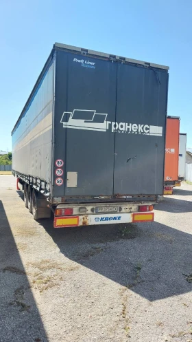      Krone