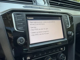 VW Passat, снимка 12