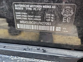 BMW 340 XDRIVE * ПАНО * H/K * ПОДГРЕВИ * KEYLESS * 360, снимка 15