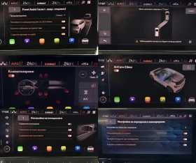 Cupra Born e-Boost_82kWh_DCC_HEAT PUMP_HUD_ACC_BEATS_KESSY_M+, снимка 14