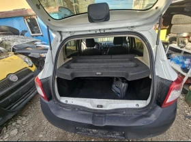 Dacia Sandero Sandero 2, снимка 4
