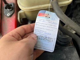 Hyundai I30, снимка 10