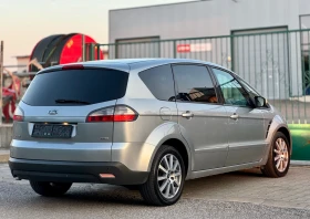 Ford S-Max 2.0TDCi~131hp~~   | Mobile.bg    5