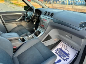 Ford S-Max 2.0TDCi~131hp~~   | Mobile.bg    14