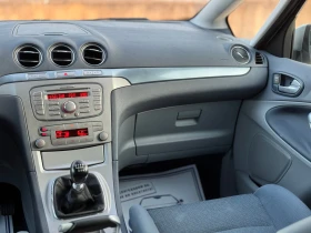 Ford S-Max 2.0TDCi~131hp~~   | Mobile.bg    13