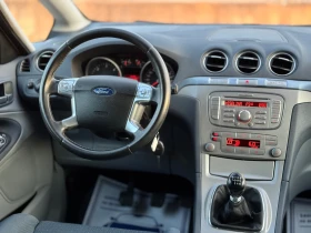 Ford S-Max 2.0TDCi~131hp~~   | Mobile.bg    11