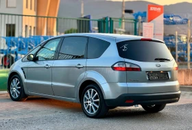 Ford S-Max 2.0TDCi~131hp~~   | Mobile.bg    7