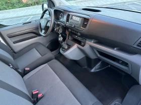 Citroen Jumpy 1.6 HDI-e EURO 6 | Mobile.bg    12
