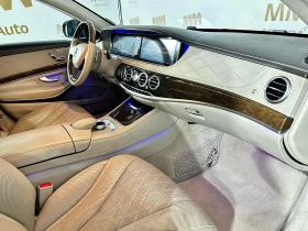 Mercedes-Benz S 500 Long* 4Matic* AMG* Pano* Massage* TV* Burmester - 30999 EUR - 71049403 8