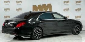 Mercedes-Benz S 500 Long* 4Matic* AMG* Pano* Massage* TV* Burmester - 30999 EUR - 71049403 2