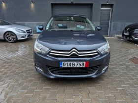Обява за продажба на Citroen C4 1.6HDi 6ск. Exclusive ~8 650 лв. - изображение 1