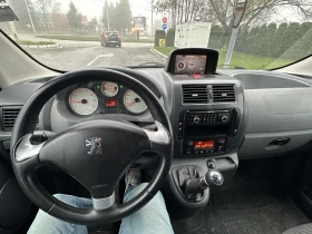 Peugeot Expert, снимка 6